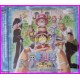 ONE PIECE MOVIE 3 Chopper's Kingdom on the Island of Strange Animals CD Soundtrack